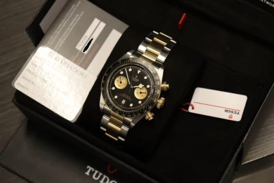 Tudor Black Bay Chronoghraph 41mm Steel & 18K Yellow Gold 79363N Full Set 2023